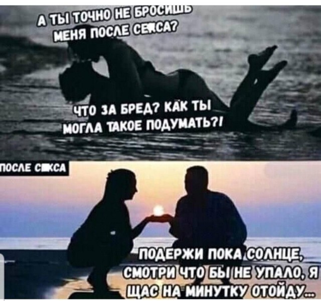 Немного картинок для настроения - 133