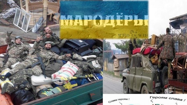 МИД заявил о готовности к переговорам на основе «существующей реальности»