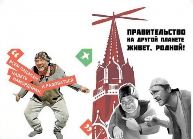 Послание федеральному собранию 2023