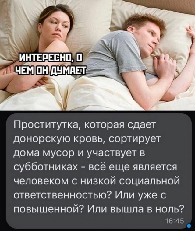 Немного картинок для настроения - 155