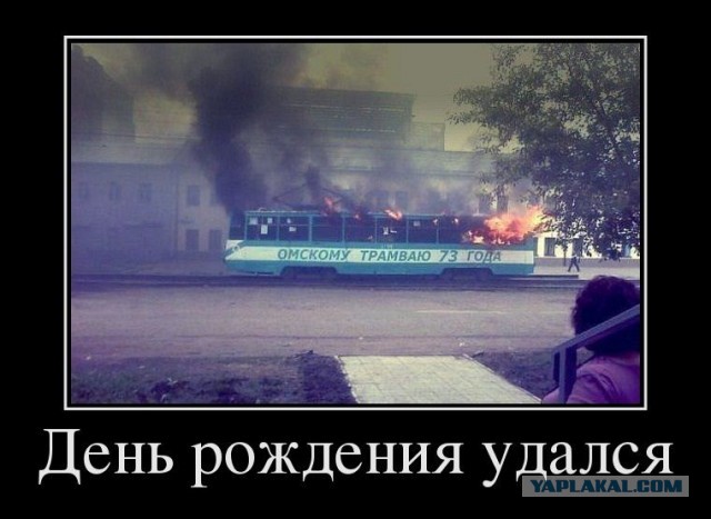 Пожар в высотке "Грозный-Сити" в г. Грозном