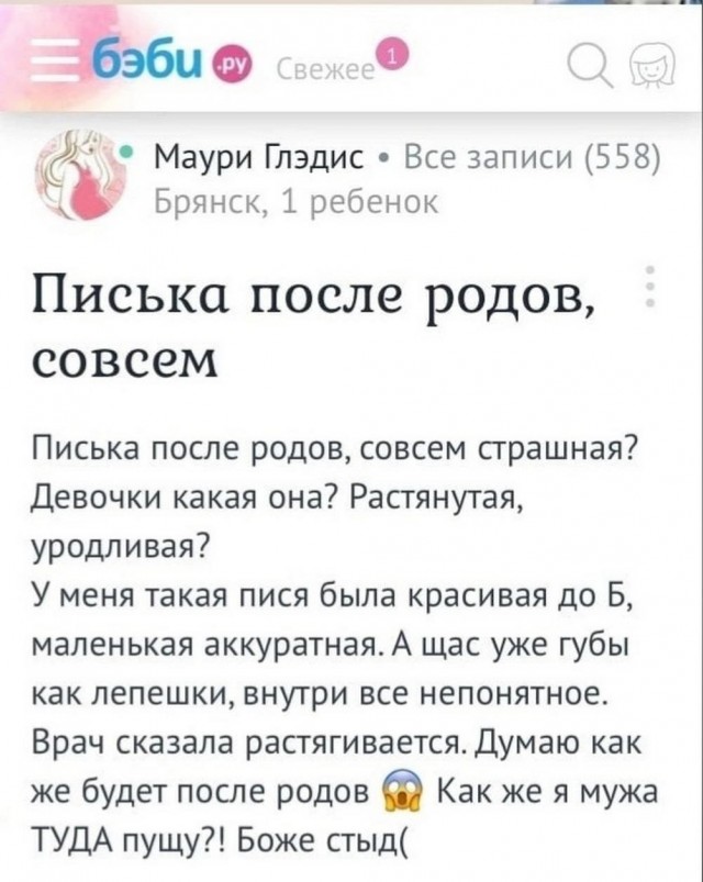 Юмор в картинках и без