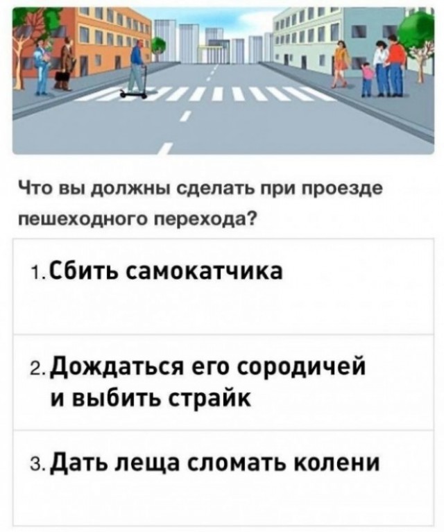 Сегодня в столице на Профсоюзной улице счастливая мама гуляла с детьми...