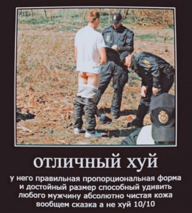 Народная меДИЧина 2011