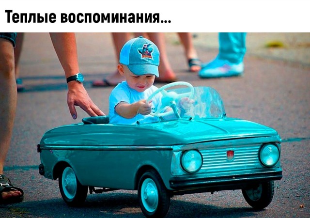 Картинки с ностальгией из этих ваших интернетов