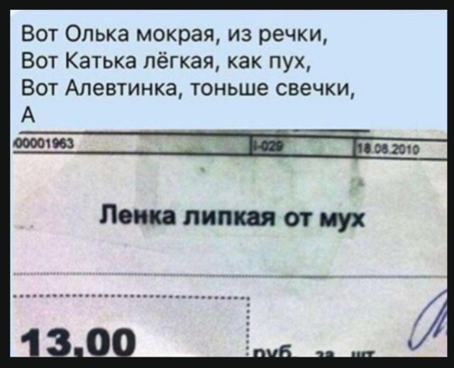 Пятая подборка самых баянистых баянов! Ностальгируем...