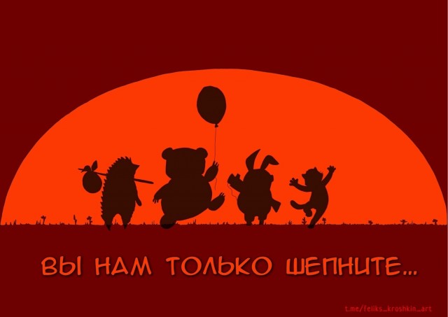 40 пятничных картинок 16.06.2023