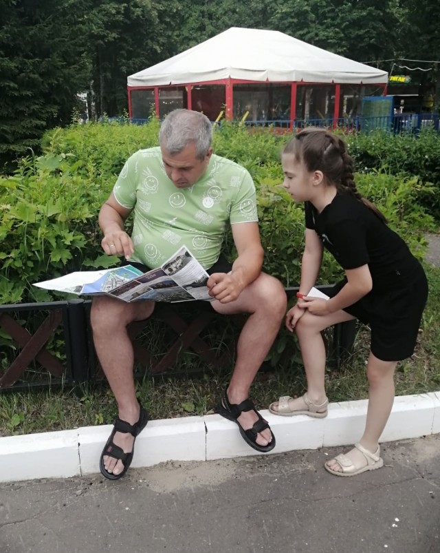 Отпуск в Ярославле