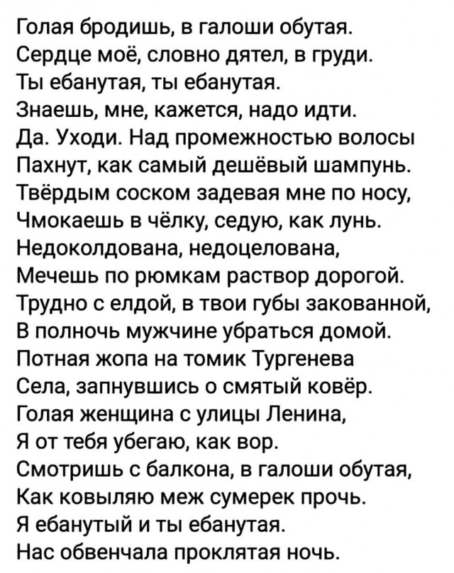 Юмор в картинках и без