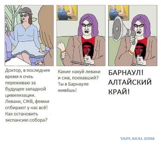 Незнакомый мужчина разбил бутылку об голову девушки из-за отказа в интиме