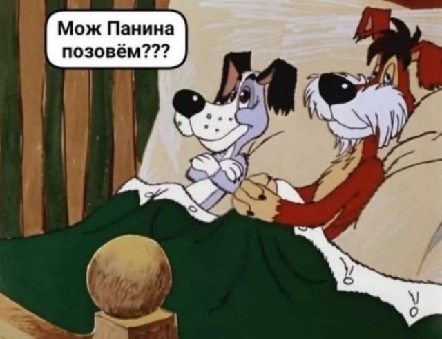 Веселые и не очень картинки и тексты