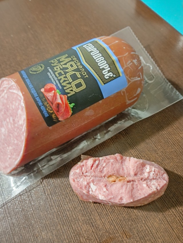 Реклама и колбаса Стародворье!