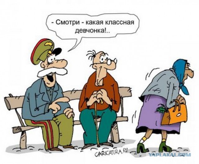 Шесть мифов о холостяках и их жизни