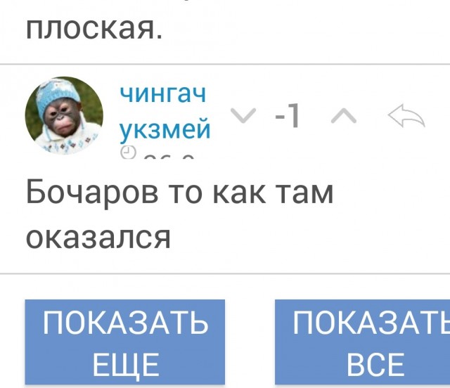 Новым руководителем Группы Вагнера стал Антон Елизаров