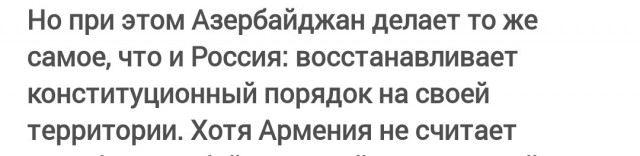 Рязань - Сасово из кабины машиниста