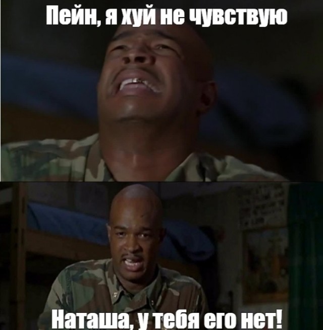 Как быть мужьям, чьи жены - "непьющие алкоголички"?⁠⁠