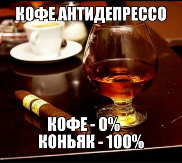 Школа джедаев. Начало