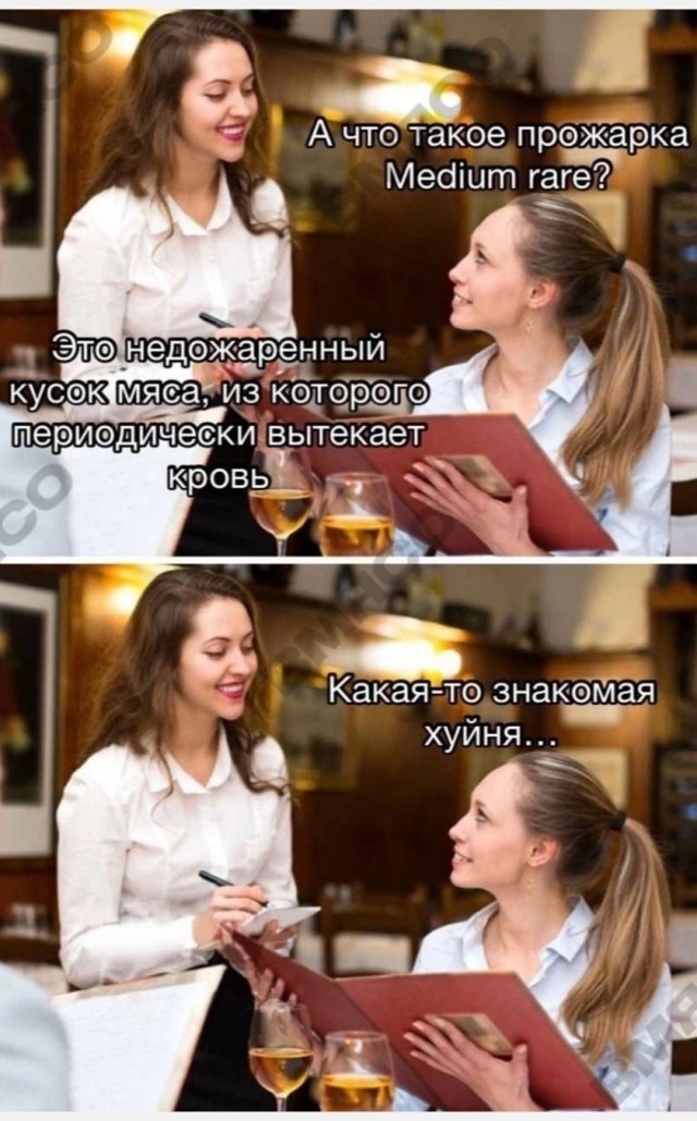 Юмор в картинках и без
