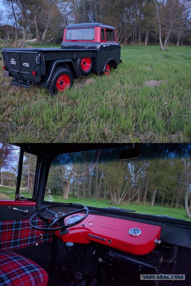 Jeep Forward Control