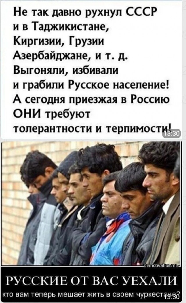 Праздничная обстановка в Москве