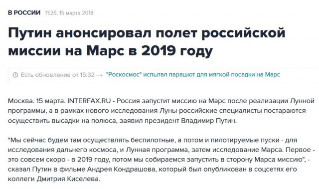 Путин назвал терактом обстрел Белгорода ВСУ 30 декабря.