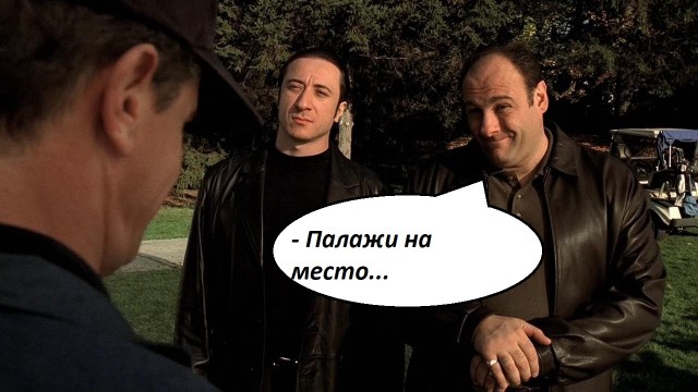 Купил дом и нашёл тайник с деньгами