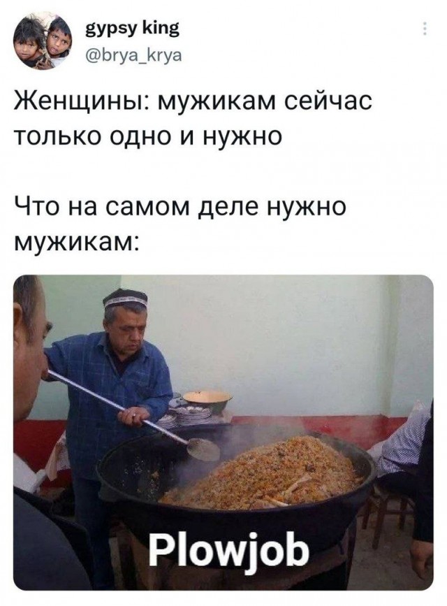 Разножанровые картинки. Без определённого смысла
