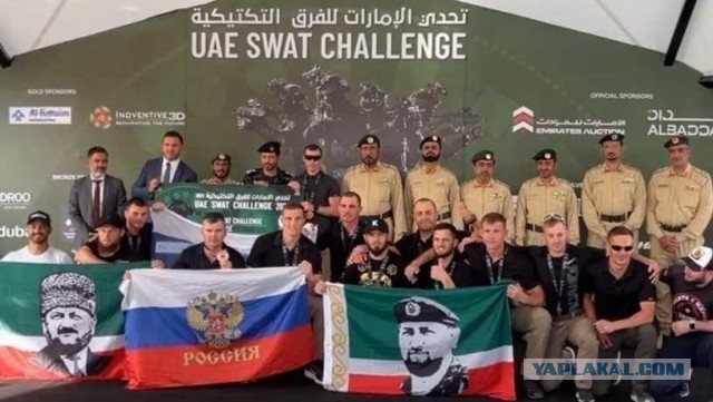 Команда из Чечни, победившая на чемпионате спецназовцев в ОАЭ, вышла на церемонию награждения без российского флага