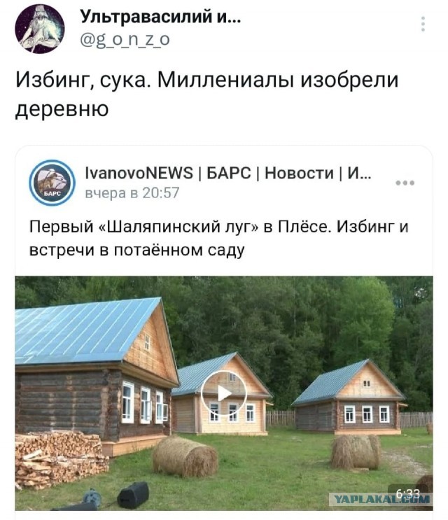 Сын знакомой изобрел ручку
