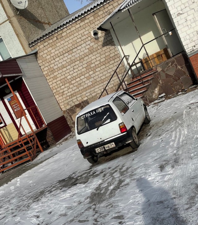 Всего понемногу. От 25.02.24