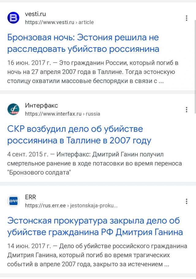 Как спасти Черноморский флот от украинских дронов: решения капитана I ранга