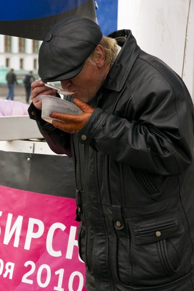 Нашли дом