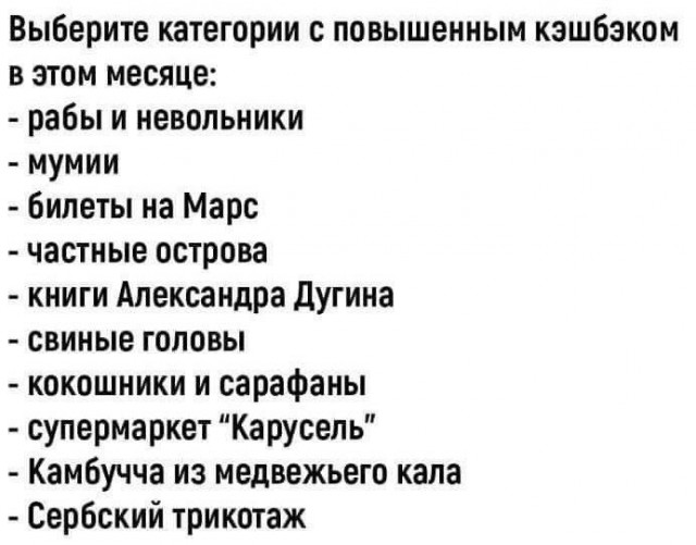 Трудовыебудни подошли к своему завершению. Подборка из интернетов без общей тематики.