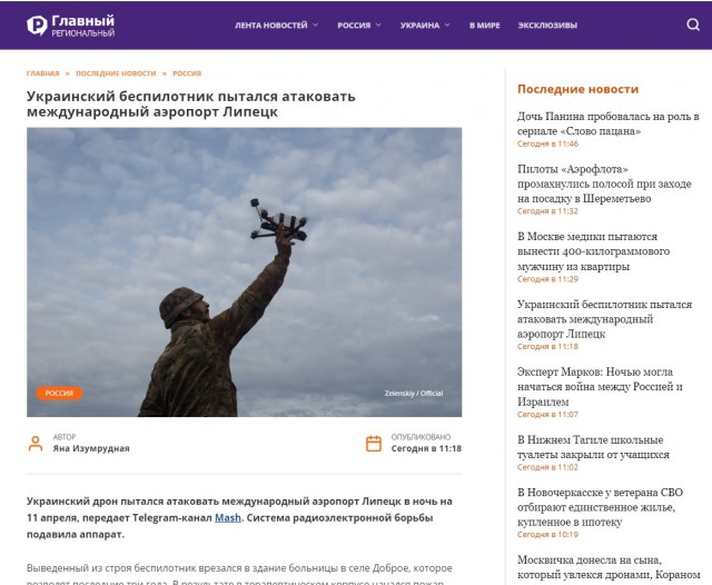 400-килограммового мужчину, которому стало плохо, пытаются вынести из квартиры в Москве