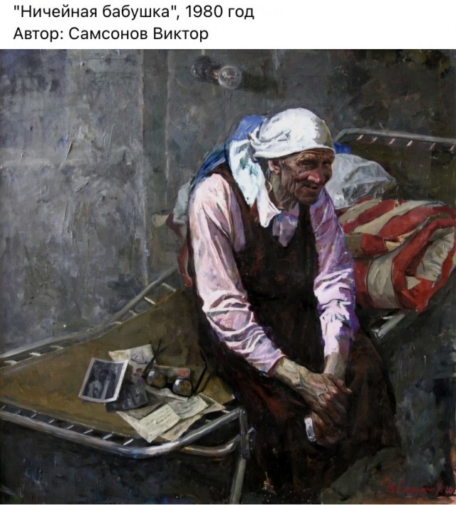 Арт-воскресенье