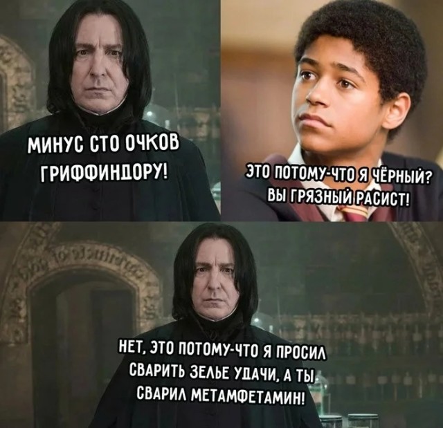 Весёлый полтишок 22.04.24