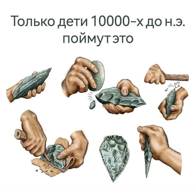 Завалялось тут случайно немного забавных картинок
