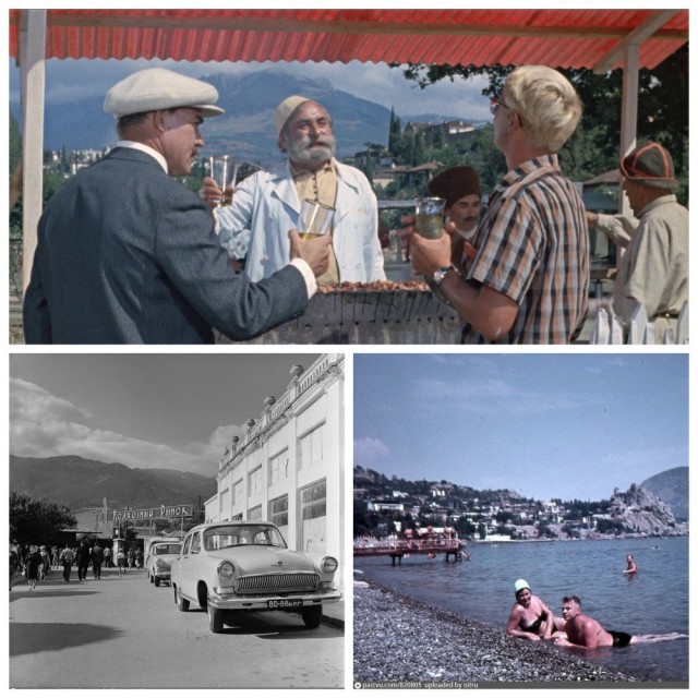 Каким был Крым в 1966 году? 15 ретро-снимков полуострова времён "Кавказской пленницы