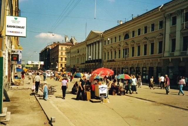 Интересные фотографии 1990х 26.06.24
