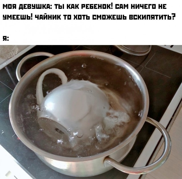 Так себе картинки 25.08.24