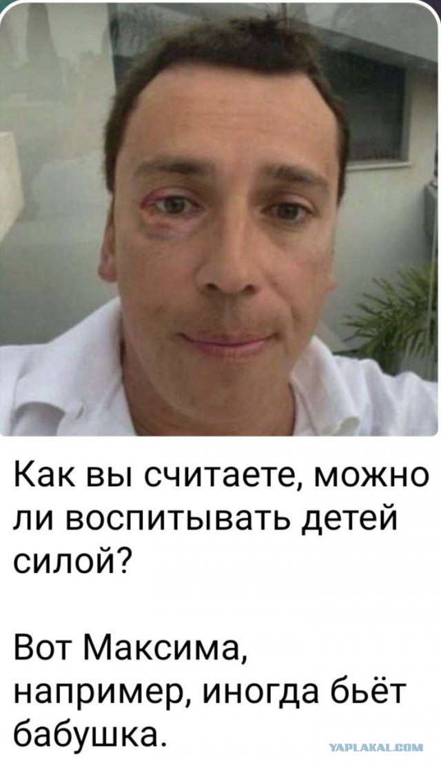 Фотографии из прошлого нашей страны – 71
