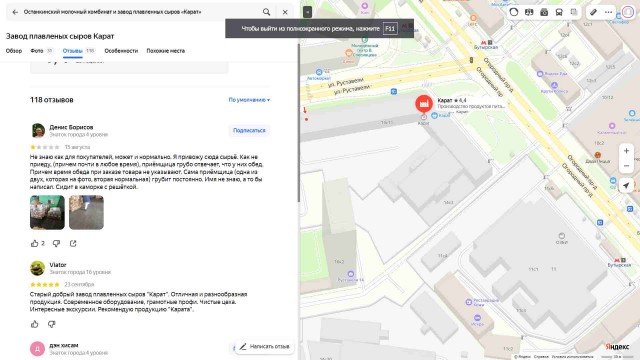 Москвичи обеспечивают россиян пенсией, медпомощью и соцстрахованием, заявил Собянин.