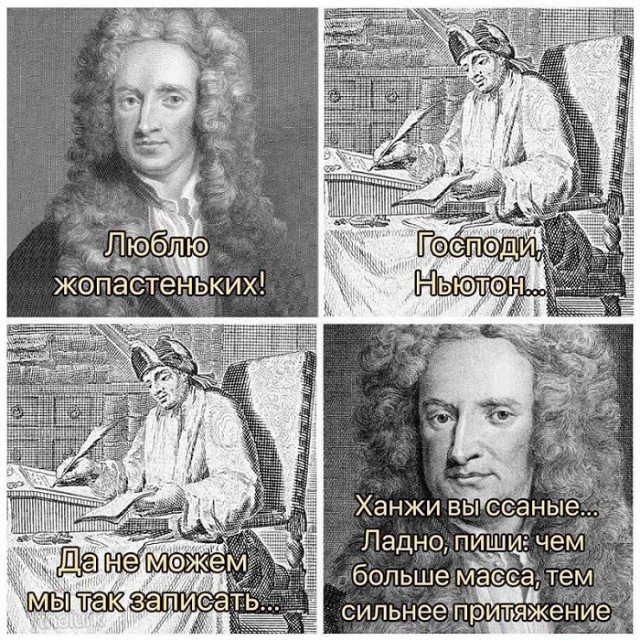 Картинки разные с надписями и без