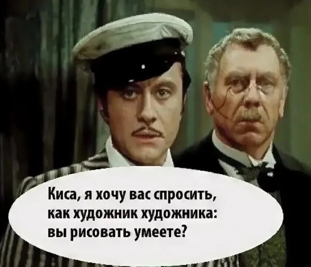 Прикольные и просто красивые картинки 12.11.2024