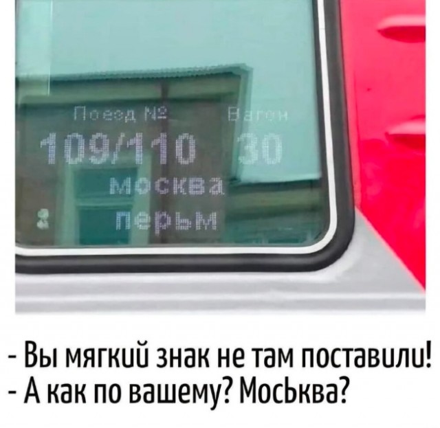 Смехотерапия. Весёлые картинки