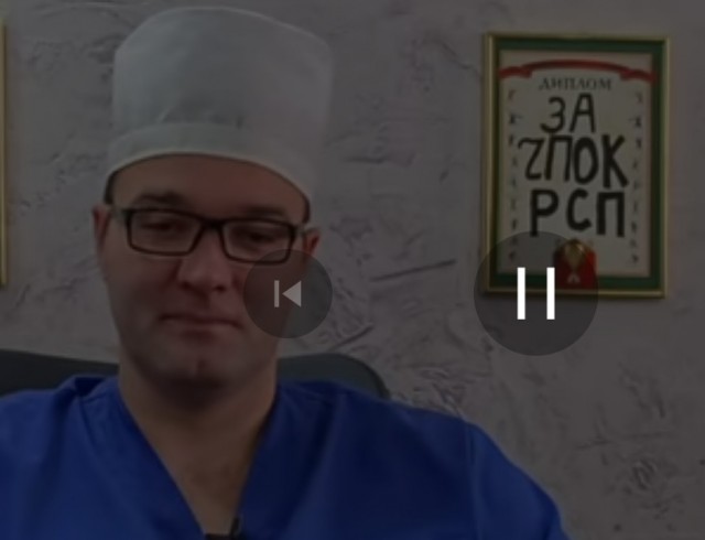 Новый вид "тарелок" у РСП