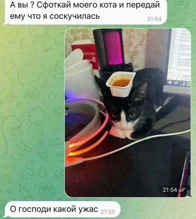 Картинки разные с надписями и без