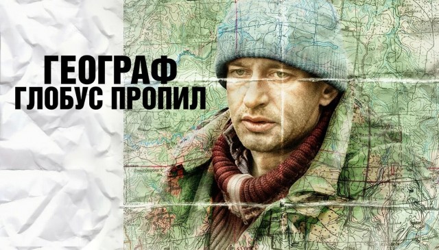 Сегодня - зимнее солнцестояние