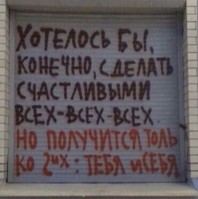 Прикольные и просто красивые картинки 10.01.2025