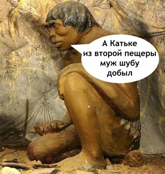 Так себе картинки 03.03.25